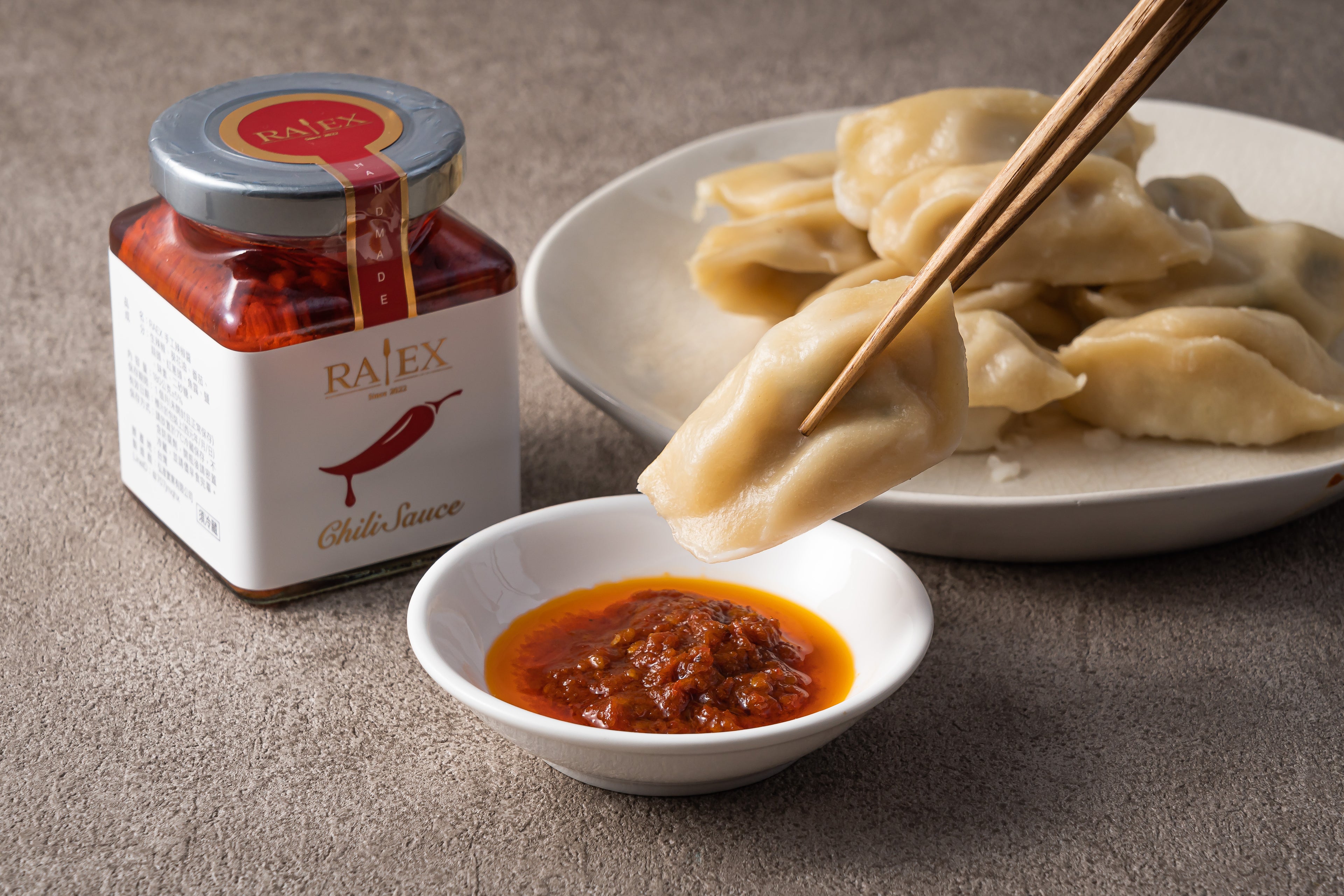 - 昇華味蕾